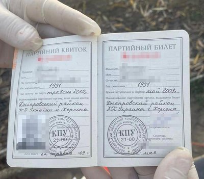 На Одещині прикордонники не пропустили чоловіка із проросійською символікою На Одещині прикордонники не пропустили чоловіка із проросійською символікою