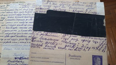 Архів Кіровоградщини досліджує фільтраційні справи та листи остарбайтерів Архів Кіровоградщини досліджує фільтраційні справи та листи остарбайтерів