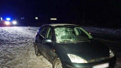 У Славуті слідчі встановлюють обставини ДТП, у якій травмувався 22-річний пішохід, 8 лютого 2026 року, Хмельниччина У Славуті слідчі встановлюють обставини ДТП, у якій травмувався 22-річний пішохід, 8 лютого 2026 року, Хмельниччина