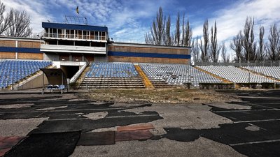 Центральний міський стадіон Миколаєва Центральний міський стадіон Миколаєва