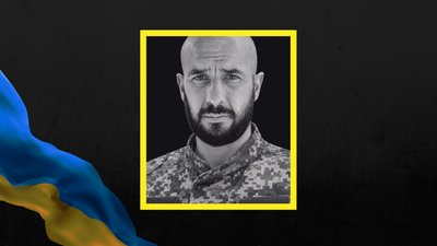 Гарік Казарян Гарік Казарян