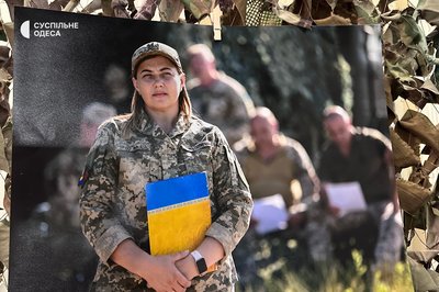"Війна має жіноче ім'я": в Одесі відкрилася фотовиставка офіцерки ЗСУ