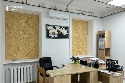 наслідки атаки