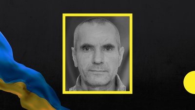 35-й місяць війни: загиблі захисники Закарпаття 35-й місяць війни: загиблі захисники Закарпаття