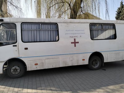 обстеження на туберкульоз обстеження на туберкульоз