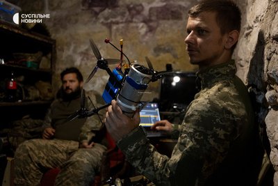 FPV-дрони, батальйон сил безпілотних систем на Покровському напрямку серпень 2024 року FPV-дрони, батальйон сил безпілотних систем на Покровському напрямку серпень 2024 року