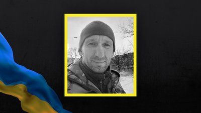 Втрати Волині — загинув Іван Воронюк Втрати Волині — загинув Іван Воронюк