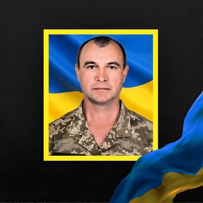 Повідомили про смерть шести бійців з Рівненщини Повідомили про смерть шести бійців з Рівненщини