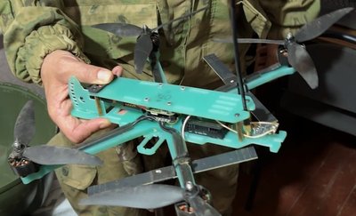Російський FPV-дрон Донецька область 5 вересня 2025 рік Російський FPV-дрон Донецька область 5 вересня 2025 рік
