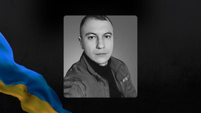 На Львівщині 14 вересня попрощаються із трьома військовими На Львівщині 14 вересня попрощаються із трьома військовими