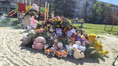 "Любив життя". Спогади про загиблого під час удару РФ по дитмайданчику у Кривому Розі Германа Тріпольця