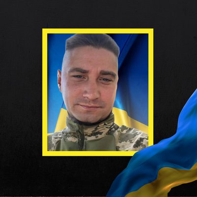 Повідомили про смерть чотирнадцяти військових з Рівненщини