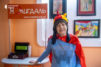 В одеському центрі "Мігдаль" відзначають Пурим: понад сто дітей зібралися на святкування В одеському центрі "Мігдаль" відзначають Пурим: понад сто дітей зібралися на святкування
