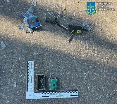 Уламки Шахеда у Печенігах Уламки Шахеда у Печенігах