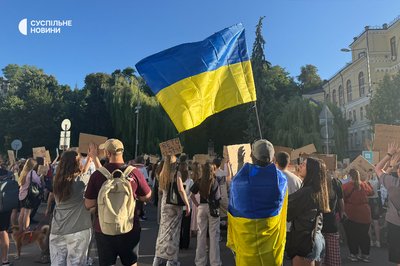 У Києві та інших містах третій день поспіль пройшли протести проти відставки Федорова У Києві та інших містах третій день поспіль пройшли протести проти відставки Федорова