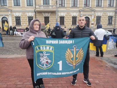 "Моє серце у полоні". У Кропивницькому відбулась акція на підтримку зниклих безвісти й полонених військових "Моє серце у полоні". У Кропивницькому відбулась акція на підтримку зниклих безвісти й полонених військових