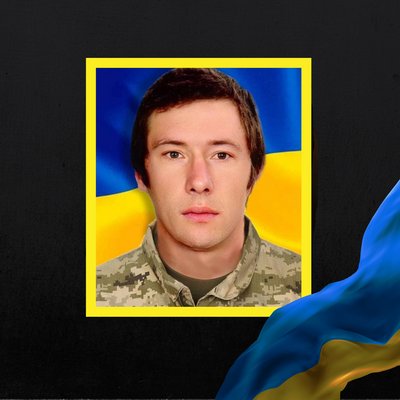 Стало відомо про смерть семи військових з Рівненщини