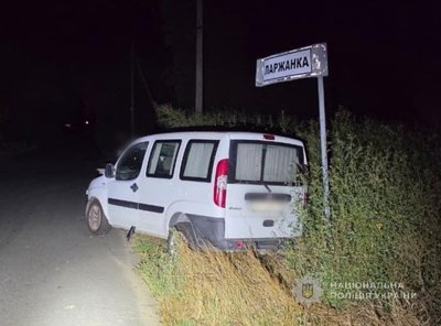 На Одещині у ДТП загинули двоє жінок