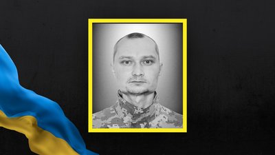 29 січня на Львівщині попрощаються із п'ятьма військовими 29 січня на Львівщині попрощаються із п'ятьма військовими