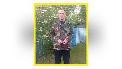 На Чернігівщині попрощалися з п'ятьма захисниками України На Чернігівщині попрощалися з п'ятьма захисниками України