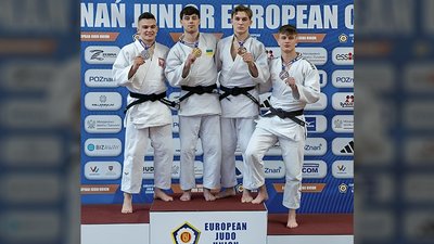 Кропивницький дзюдоїст Тарас Нєльєв став чемпіоном Європи серед юніорів Кропивницький дзюдоїст Тарас Нєльєв став чемпіоном Європи серед юніорів