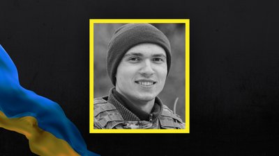 Втрати Волині — загинув Іван Бречко Втрати Волині — загинув Іван Бречко