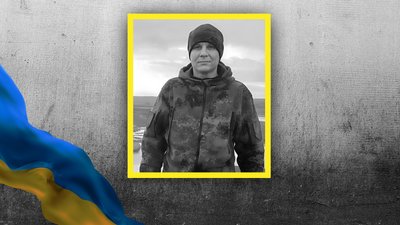 На Кіровоградщині попрощалися з пʼятьма захисниками На Кіровоградщині попрощалися з пʼятьма захисниками