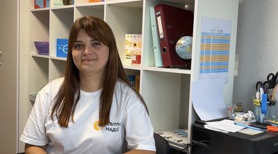 безпечний простір