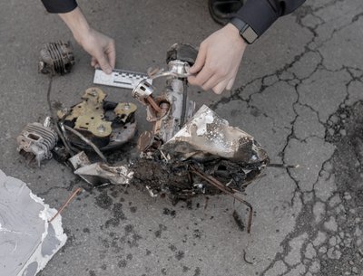 Уламки російського дрона Уламки російського дрона