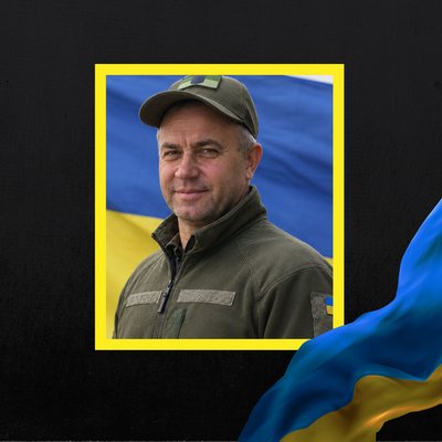 Повідомили про смерть п'яти воїнів з Рівненщини