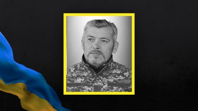 Петро Маслій