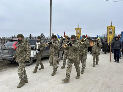 Похорон військового, попрощалися з військовим, Олег Могила, Тернопільщина, лютий 2025 Похорон військового, попрощалися з військовим, Олег Могила, Тернопільщина, лютий 2025