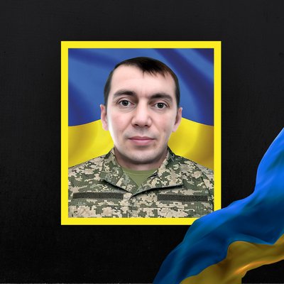 загиблі 3 жовтня