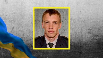 У громадах Кіровоградщини попрощалися з п'ятьома захисниками У громадах Кіровоградщини попрощалися з п'ятьома захисниками