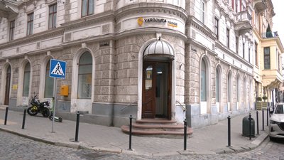 Відділення "Укрпошти" на вулиці Валова Відділення "Укрпошти" на вулиці Валова