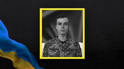 Павло Климчук