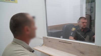 Ізолятор тимчасового тримання, правоохоронець, працевлаштування після служби, поліція Ізолятор тимчасового тримання, правоохоронець, працевлаштування після служби, поліція