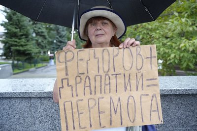 акція протесту у харкові акція протесту у харкові