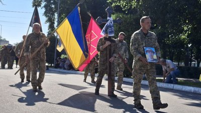 Трьох захисників поховали на Чернігівщині — Олександра Шута, Анатолія Ямпольського та Трьох захисників поховали на Чернігівщині — Олександра Шута, Анатолія Ямпольського та