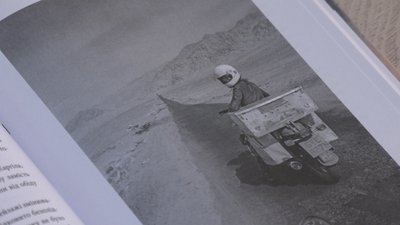У Тернополі презентували книжку "Самотня вершниця" Елспет Бірд, навколо світу на мотоциклі, 9 травня 2026 року У Тернополі презентували книжку "Самотня вершниця" Елспет Бірд, навколо світу на мотоциклі, 9 травня 2026 року