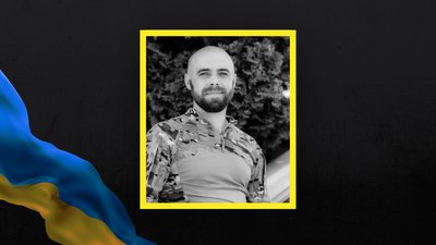 На війні загинули воїни з Полтавщини: Роман Діденко, Артем Пащенко та Олексій Леоненко На війні загинули воїни з Полтавщини: Роман Діденко, Артем Пащенко та Олексій Леоненко