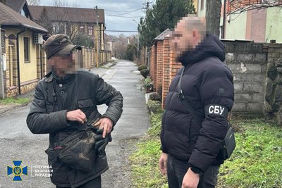 СБУ заявила про викриття підпільної мережі фейкового "народовладдя" у чотирьох областях України СБУ заявила про викриття підпільної мережі фейкового "народовладдя" у чотирьох областях України