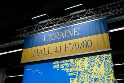 Національний стенд України на Франкфуртському книжковому ярмарку 2025 року