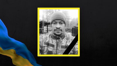 Микола Халак Микола Халак