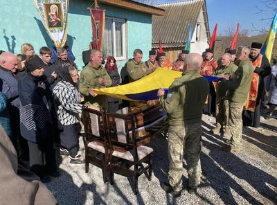 василь стецина, похорон, прапор, загинув військовий василь стецина, похорон, прапор, загинув військовий
