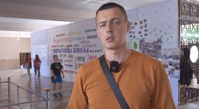 Діти, канікули, безпека на канікулах, GPS-трекер Діти, канікули, безпека на канікулах, GPS-трекер
