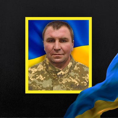 Повідомили про смерть п'яти військовослужбовців з Рівненщини Повідомили про смерть п'яти військовослужбовців з Рівненщини