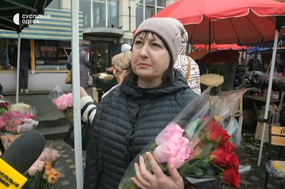 Троянди до 130 грн, гортензії до 400: як змінилися ціни на квіти в Одесі перед 14 лютого Троянди до 130 грн, гортензії до 400: як змінилися ціни на квіти в Одесі перед 14 лютого