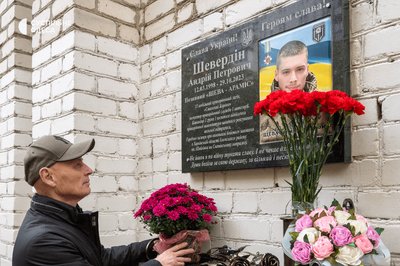Автопробіг, молебень і спортивні змагання: на Одещині вшанували пам'ять загиблого військового Андрія Шевредіна Автопробіг, молебень і спортивні змагання: на Одещині вшанували пам'ять загиблого військового Андрія Шевредіна
