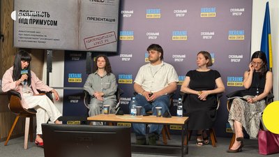 "Лояльність під примусом": як Росія переслідує мешканців Криму за статтею про "дискредитацію армії РФ" — дослідження